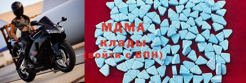 где найти наркотики  Бокситогорск  MDMA кристаллы 